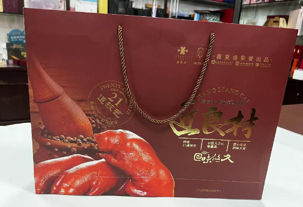 临澧礼品盒定制