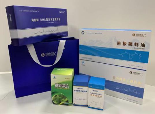 临澧包装盒定制